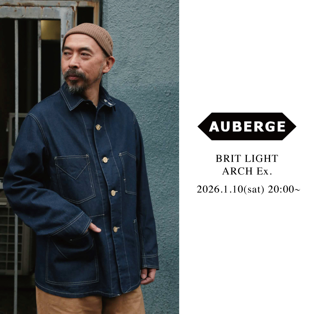 AUBERGE オーベルジュ BRIT LIGHT