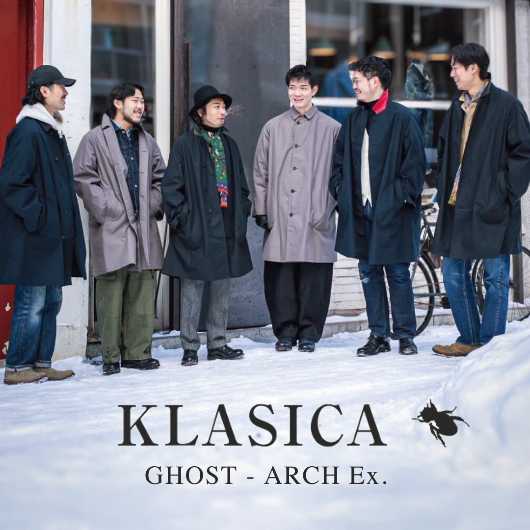 公式】アーチオンラインショップ｜ARCH ONLINE SHOP