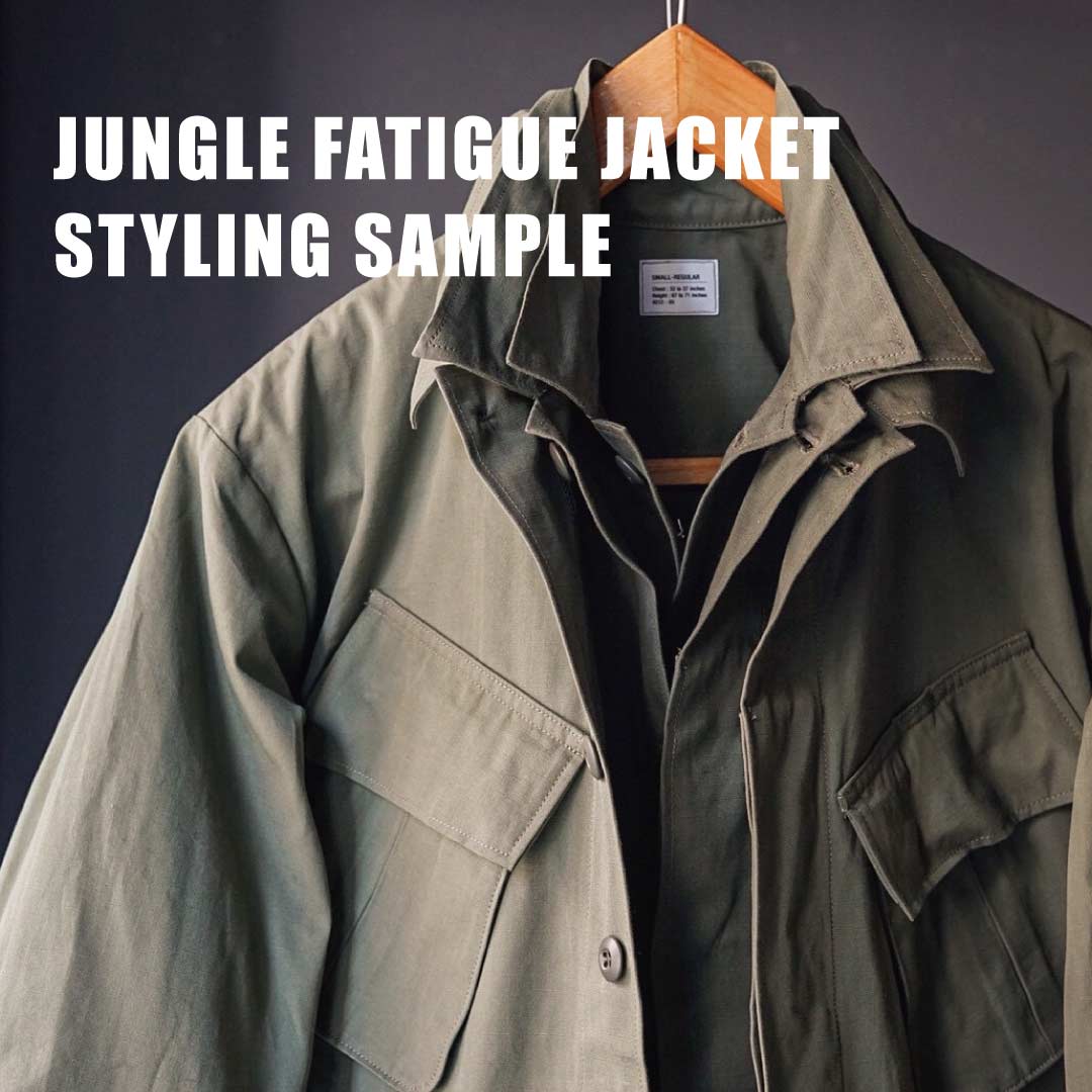 jungle fatigue jacket