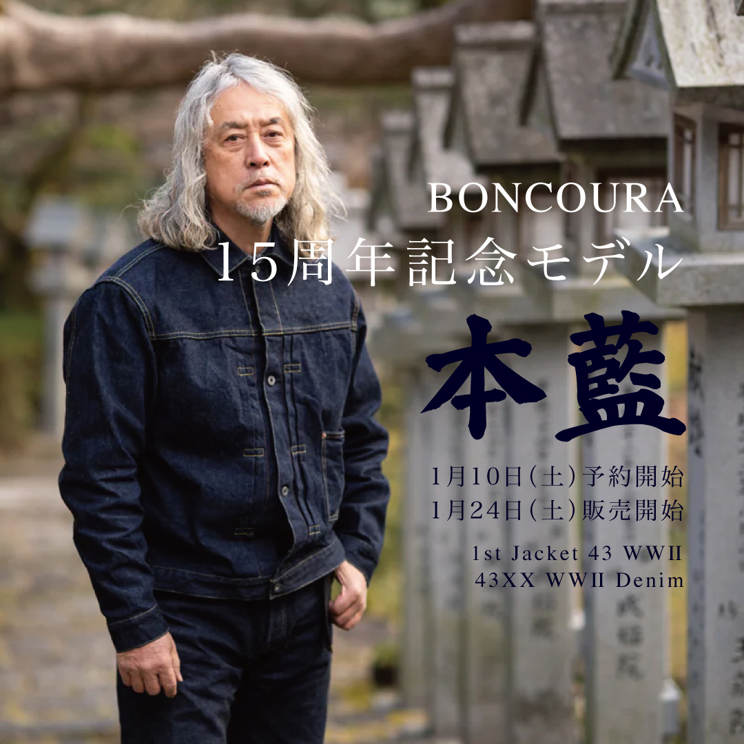 公式】アーチオンラインショップ｜ARCH ONLINE SHOP