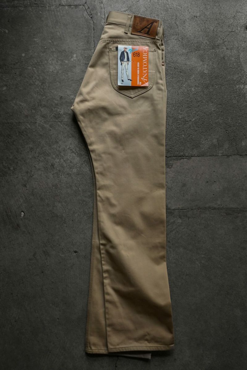 618 CALIFORNIAN | ARCH ONLINE SHOP